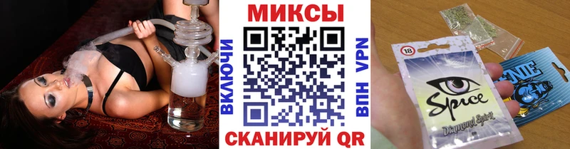 наркотики  Сокол  Бутират 1.4BDO 