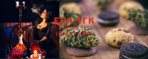 ECSTASY Балахна