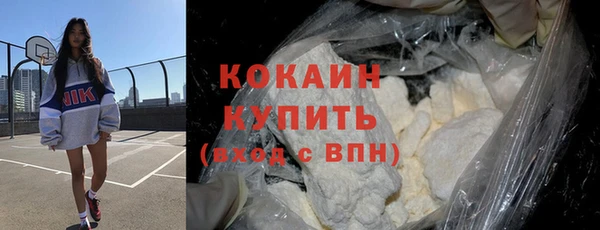 скорость mdpv Баксан