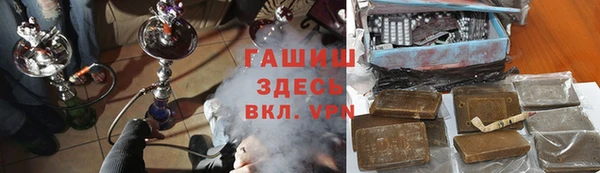 скорость mdpv Баксан