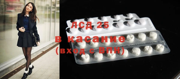 скорость mdpv Баксан