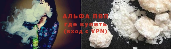 скорость mdpv Баксан