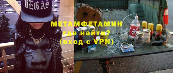 скорость mdpv Баксан