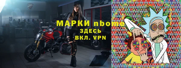 скорость mdpv Баксан
