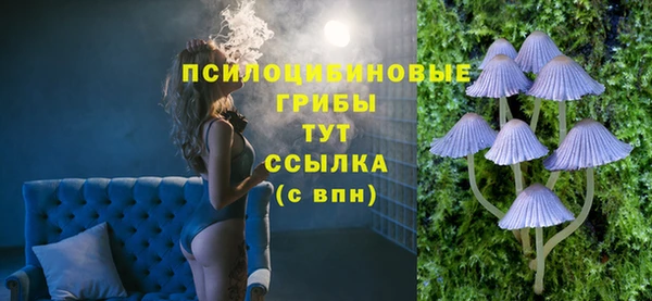 скорость mdpv Баксан