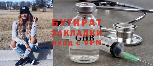 скорость mdpv Баксан