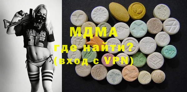 скорость mdpv Баксан