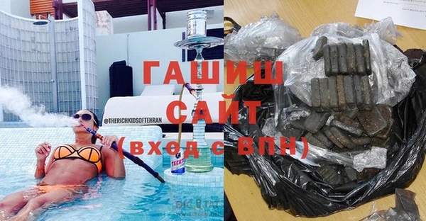 скорость mdpv Баксан