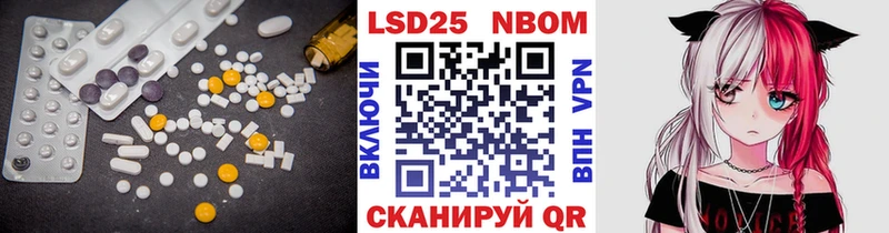 где найти наркотики  Сокол  omg сайт  Лсд 25 экстази кислота 