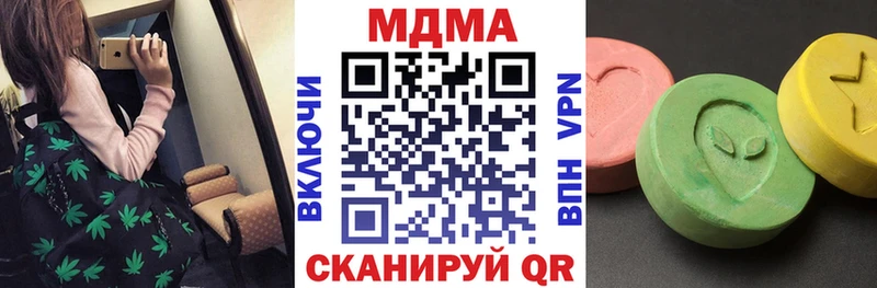 shop как зайти  Сокол  MDMA молли 